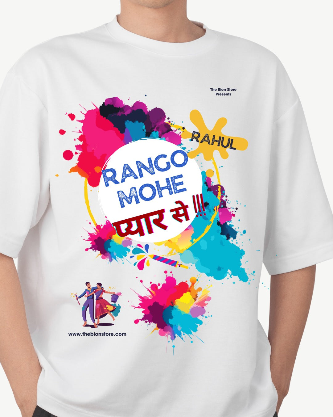 Customized Holi T-Shirt (Round Neck)