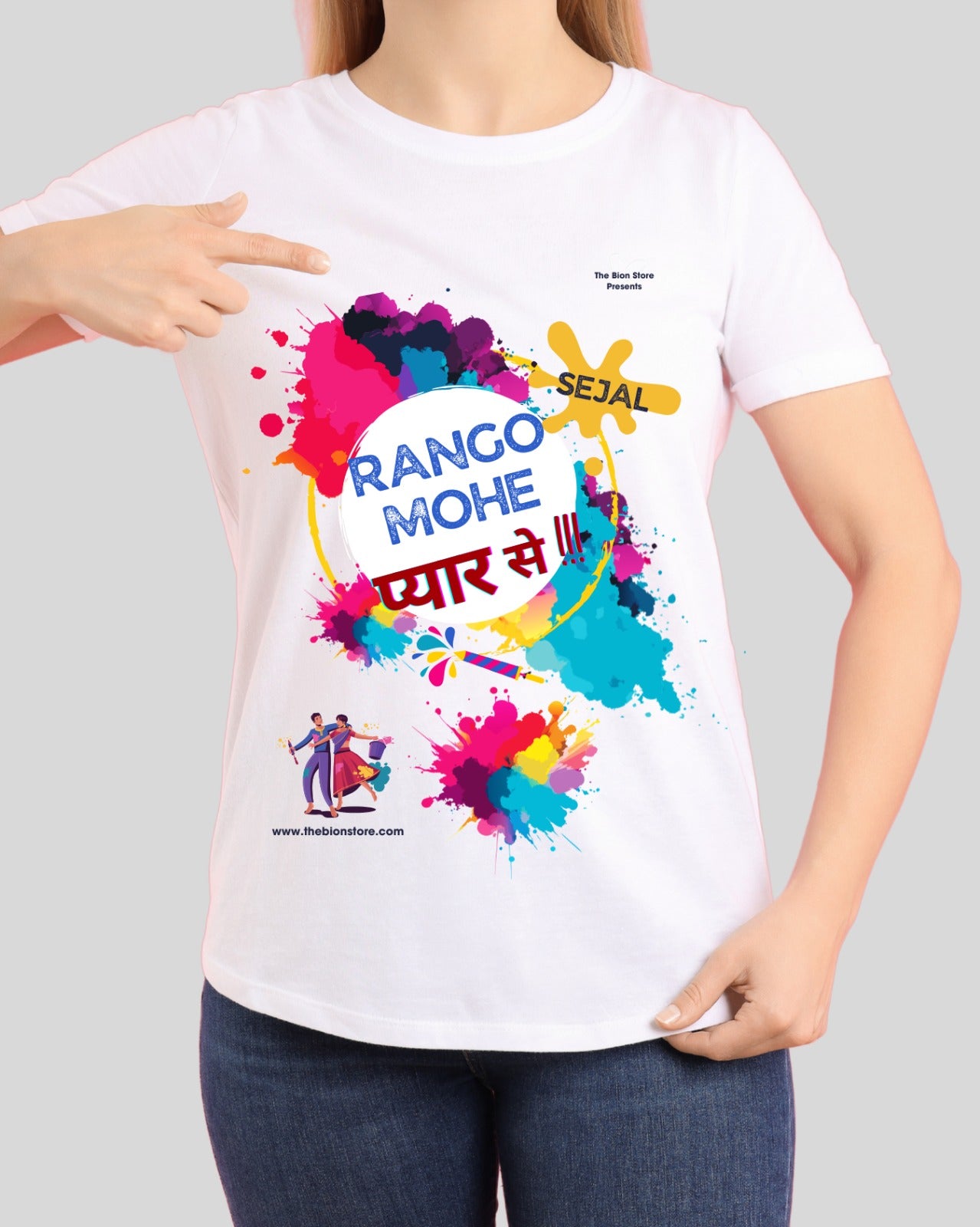 Customized Holi T-Shirt (Round Neck)